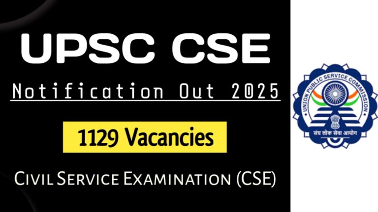 Upsc Cse Online Form Notification Out At Upsc Gov In How To