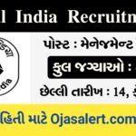 Coal India Limited Recruitment 2025, Eligibility Criteria, Important Dates, How to Apply