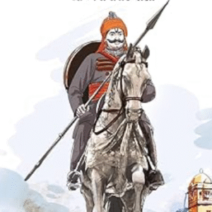 Maharana Pratap in Gujarati (મહારાણા પ્રતાપ)